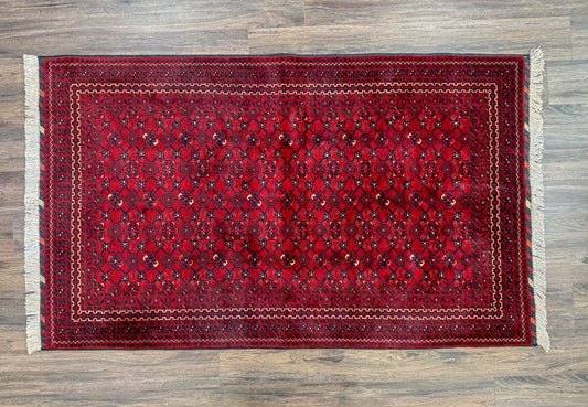 Aghani Turkman Rug